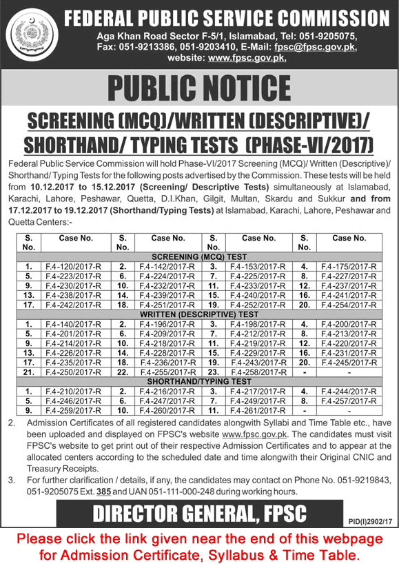 fpsc-written-shorthand-typing-test-interview-schedule-december